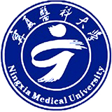 Ningxia Medical Univ